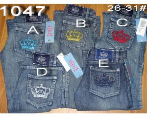 rock republic jeans 